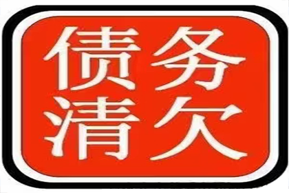 基层法院判决书引发疑问：何出此判？
